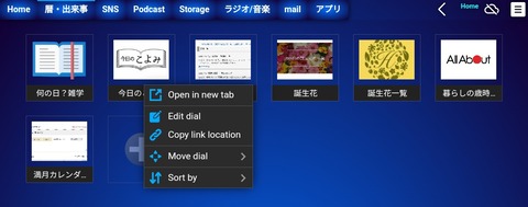 Screenshot_20250224_234527