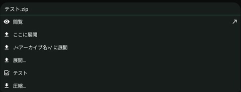 Screenshot_20250921_125830