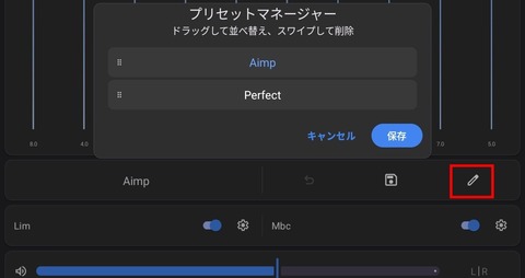 Screenshot_20251109_164854