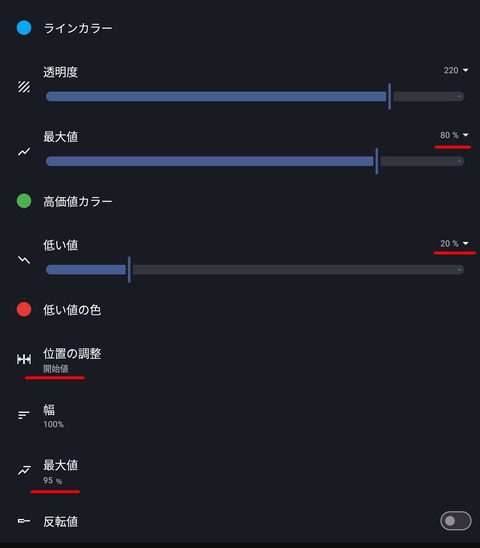 Screenshot_20250414_143028