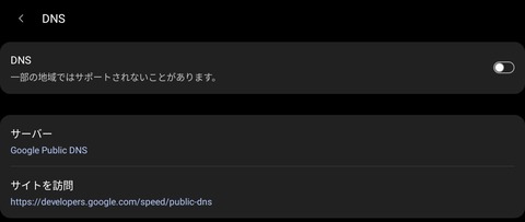 Screenshot_20250316_031917