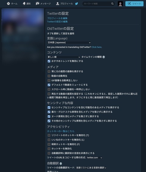 Screenshot_20251125_104441