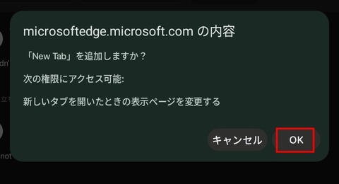 Screenshot_20251030_153238