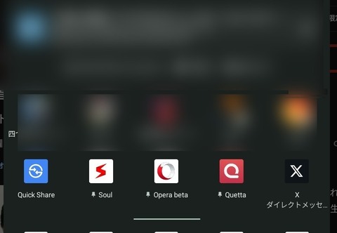 Screenshot_20251114_093642