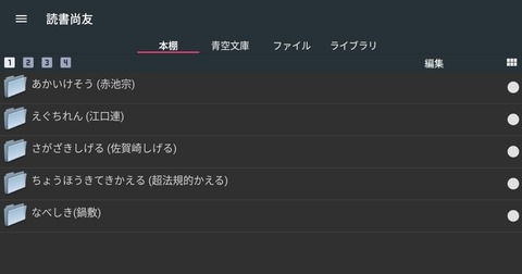 Screenshot_20251031_125034