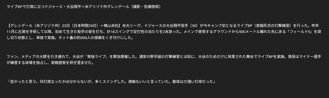 Screenshot_20250224_211709