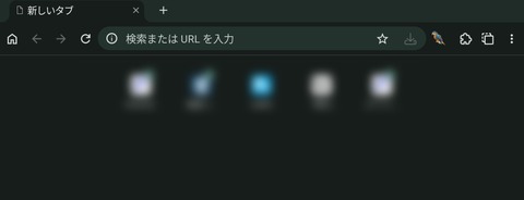 Screenshot_20250902_084040