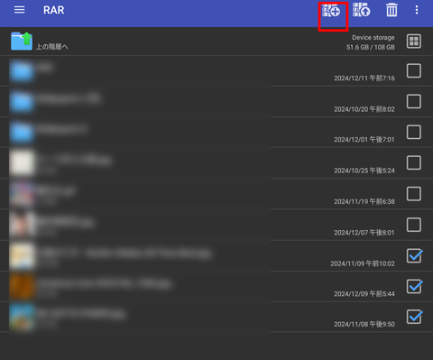 Screenshot_20241219_051642