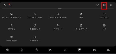 Screenshot_20250315_223130