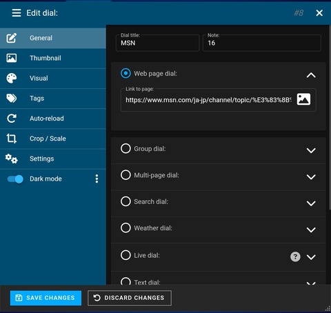 Screenshot_20250224_232648