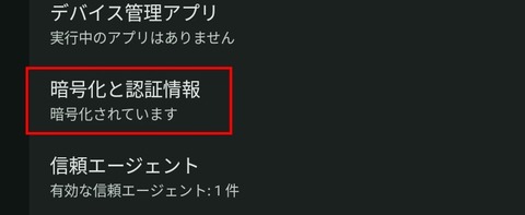 Screenshot_20250911_155739