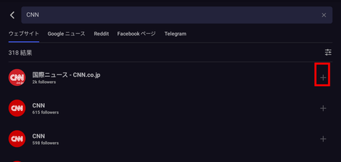 Screenshot_20241221_190326