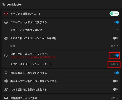 Screenshot_20251030_161013