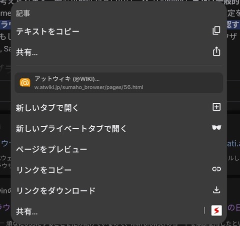 Screenshot_20251028_083330