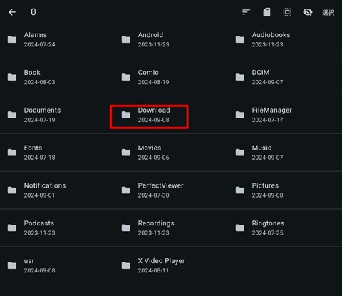 o1080093315483888278