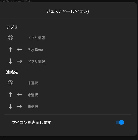 Screenshot_20250709_104506