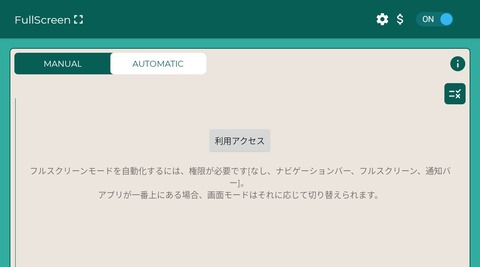 Screenshot_20250318_184345