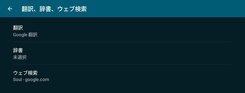 Screenshot_20251003_161020