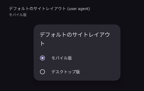 Screenshot_20250104_140045