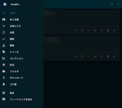 Screenshot_20251003_160047