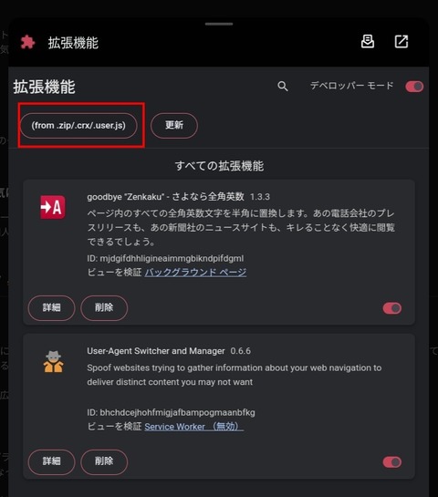 Screenshot_20251028_070030