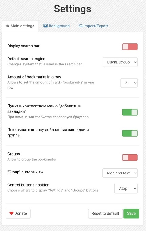 Screenshot_20250902_101240