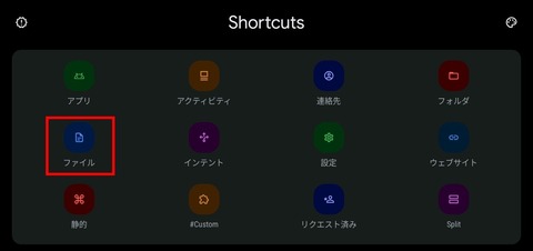 Screenshot_20250919_015617