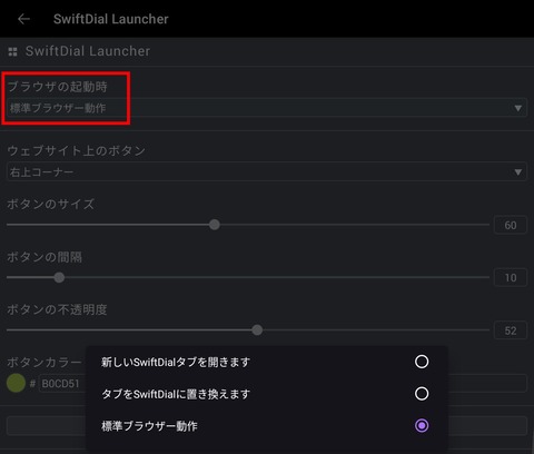 Screenshot_20250501_091035