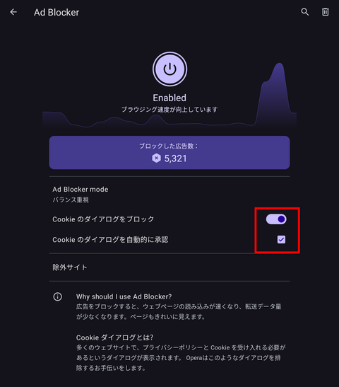 Screenshot_20250104_085025