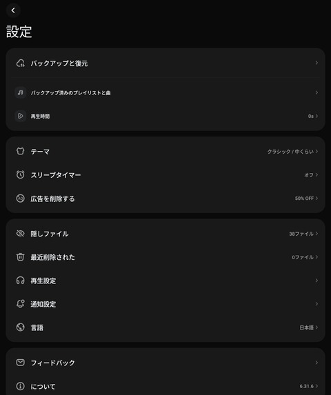 Screenshot_20251115_112824