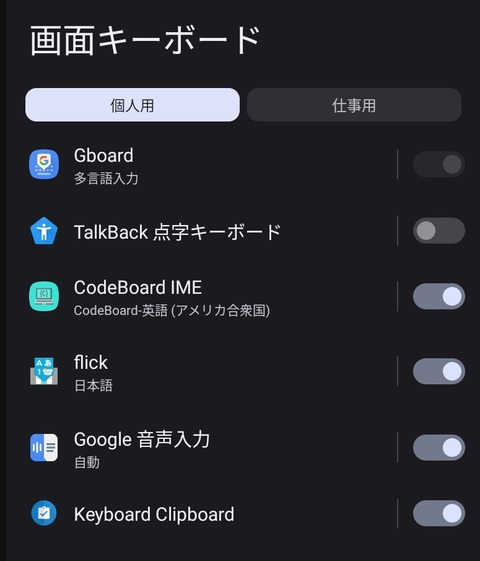 Screenshot_20250506_221557