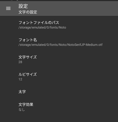 o0766079115468825498