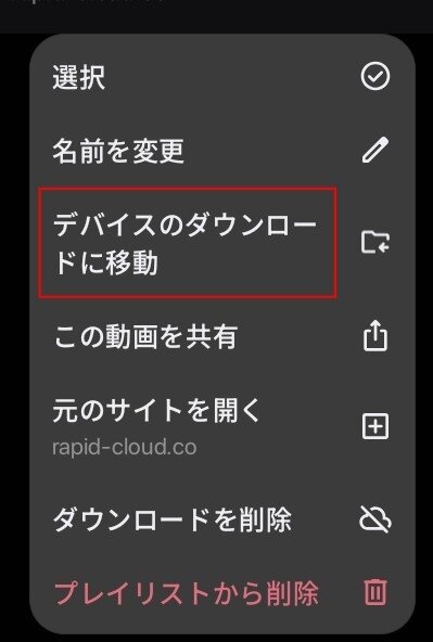 Screenshot_20251030_062836