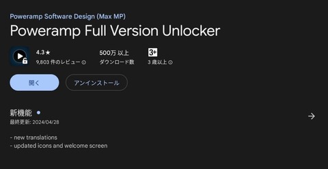 o1080055515502361234