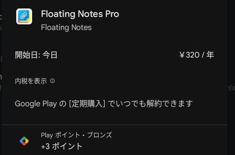 Screenshot_20251016_162635