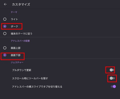 Screenshot_20241214_063616