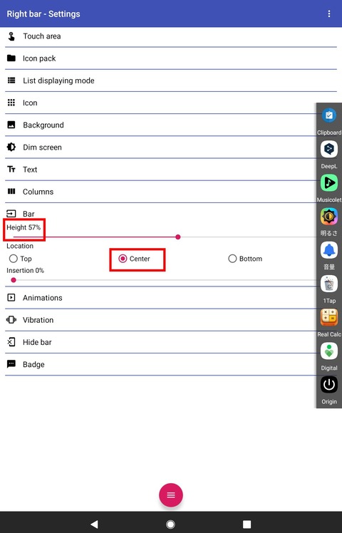 Screenshot_20250428_145427