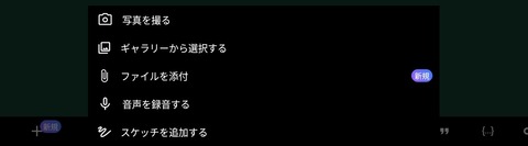 Screenshot_20250909_143618