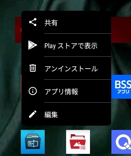 Screenshot_20251111_145331