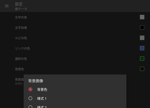 o1080077915468825511