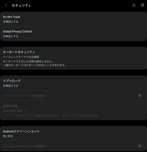 Screenshot_20250316_030623