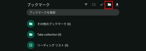 Screenshot_20251118_103546