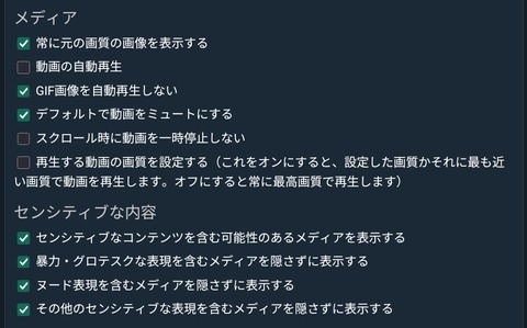 Screenshot_20251205_104033