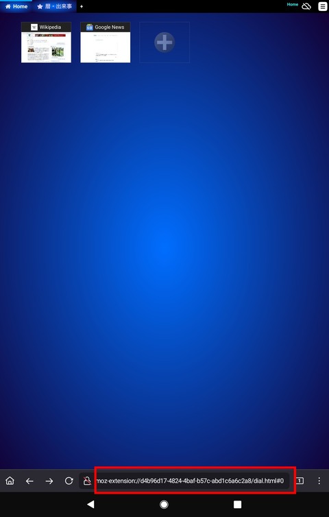 Screenshot_20250221_095519