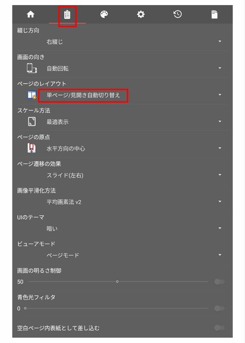 o0770108015493863162