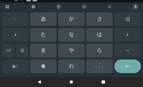 Screenshot_20250506_221853