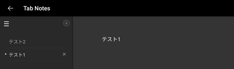 Screenshot_20250504_071550