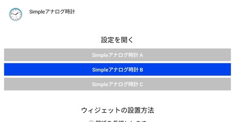 Screenshot_20251008_072109