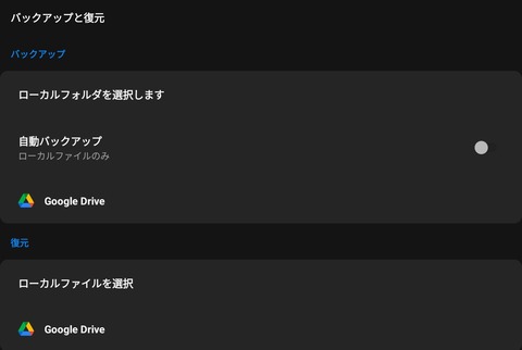 Screenshot_20250708_073436