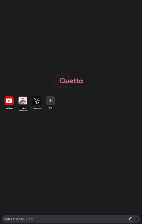 Screenshot_20251027_183458